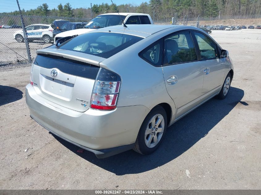 JTDKB20U753008068 | 2005 TOYOTA PRIUS