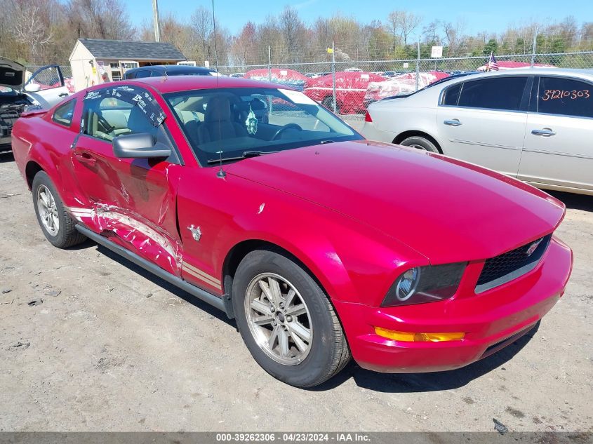 2009 Ford Mustang V6/V6 Premium VIN: 1ZVHT80N895141562 Lot: 39262306