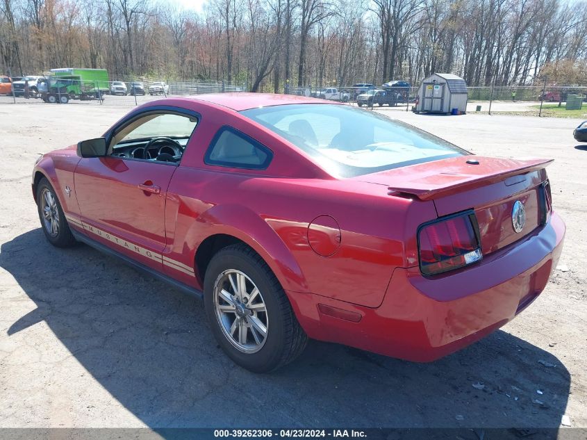 2009 Ford Mustang V6/V6 Premium VIN: 1ZVHT80N895141562 Lot: 39262306