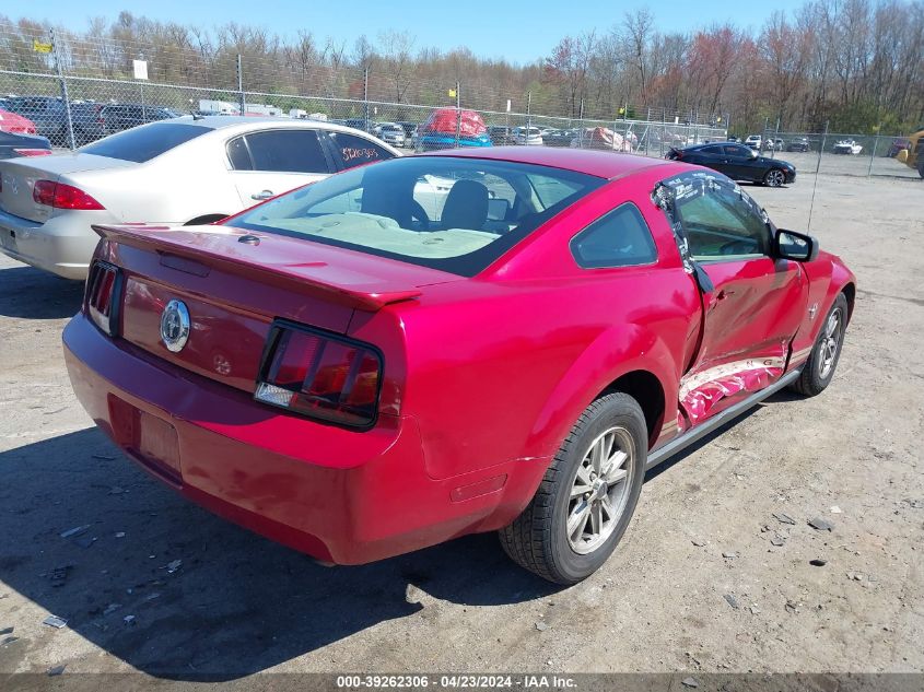 2009 Ford Mustang V6/V6 Premium VIN: 1ZVHT80N895141562 Lot: 39262306