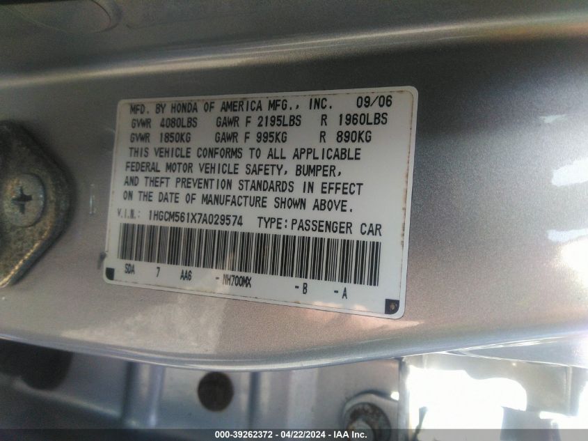 1HGCM561X7A029574 2007 Honda Accord 2.4 Vp
