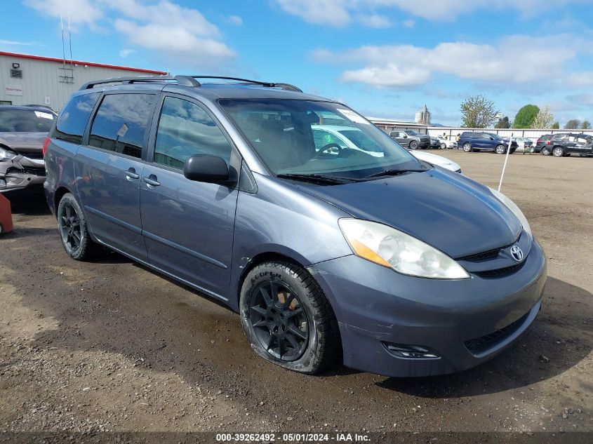 2008 Toyota Sienna Le VIN: 5TDZK23C98S208065 Lot: 39262492