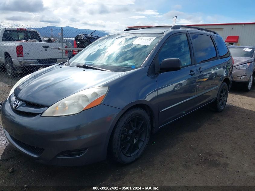 2008 Toyota Sienna Le VIN: 5TDZK23C98S208065 Lot: 39262492