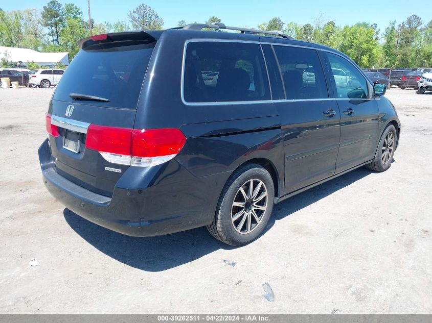 2009 Honda Odyssey Touring VIN: 5FNRL388X9B017655 Lot: 39262511