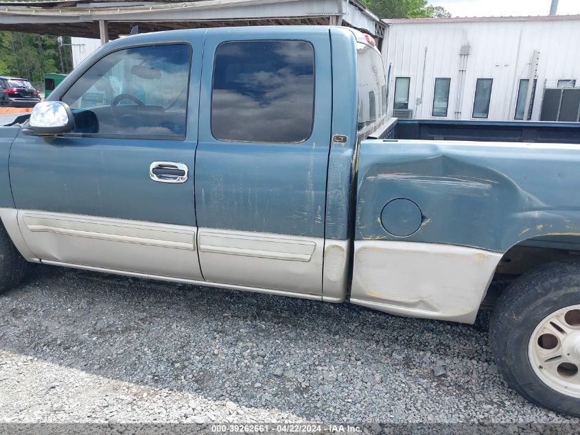 1GCEC19Z06Z231845 | 2006 CHEVROLET SILVERADO 1500