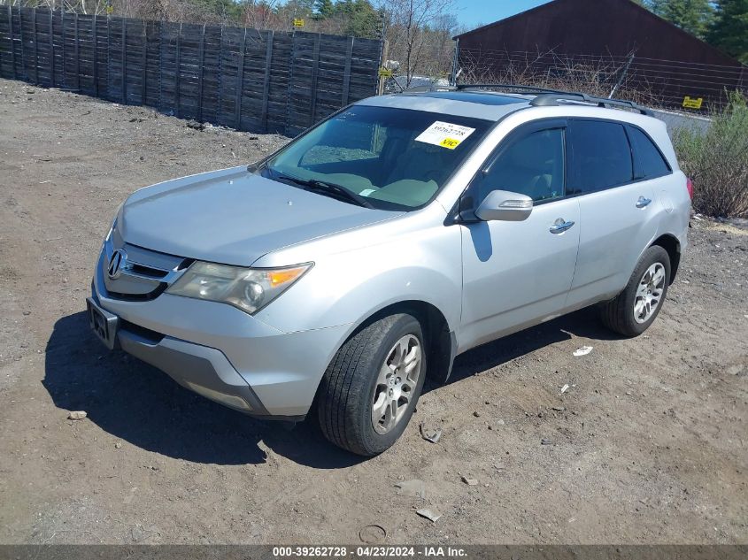 2008 Acura Mdx VIN: 2HNYD282X8H509393 Lot: 39262728