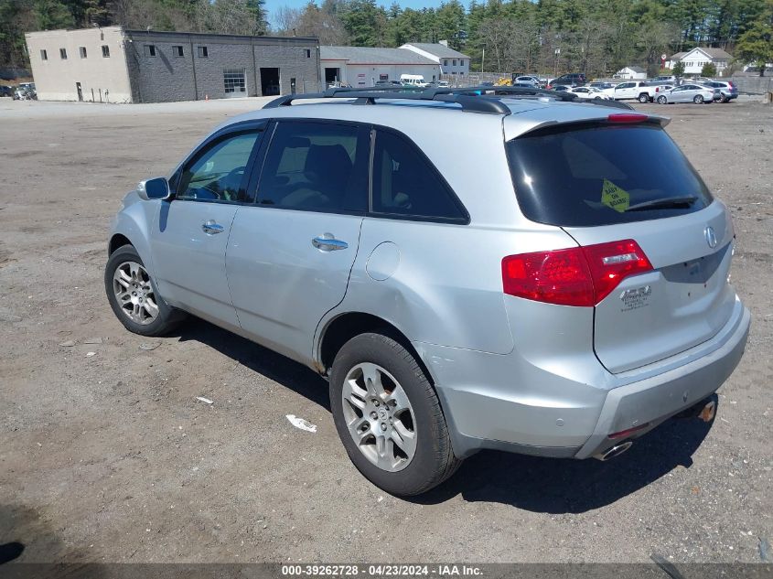 2008 Acura Mdx VIN: 2HNYD282X8H509393 Lot: 39262728