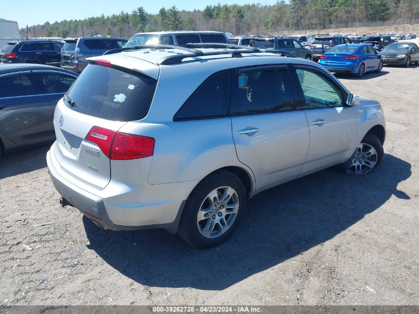 2008 Acura Mdx VIN: 2HNYD282X8H509393 Lot: 39262728