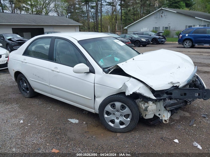 2008 Kia Spectra Ex VIN: KNAFE121785539167 Lot: 39262880