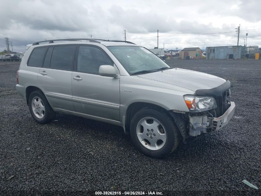 2005 Toyota Highlander Limited V6 VIN: JTEEP21A250126108 Lot: 39262915