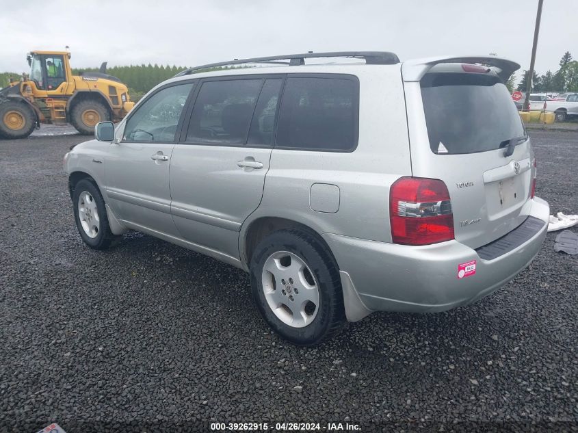 2005 Toyota Highlander Limited V6 VIN: JTEEP21A250126108 Lot: 39262915