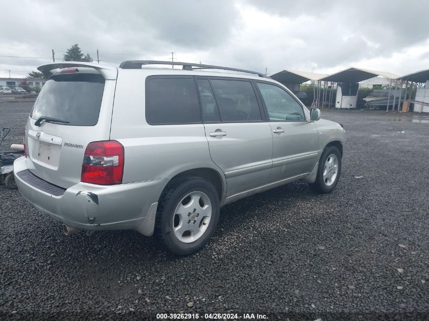 2005 Toyota Highlander Limited V6 VIN: JTEEP21A250126108 Lot: 39262915