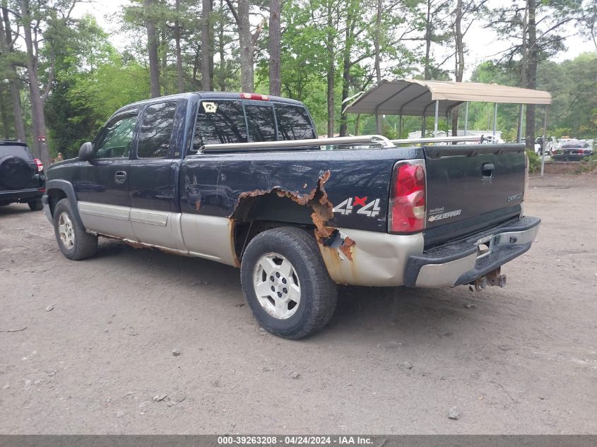 1GCEK19Z05Z201164 | 2005 CHEVROLET SILVERADO 1500