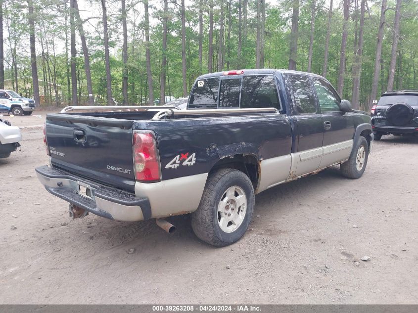 1GCEK19Z05Z201164 | 2005 CHEVROLET SILVERADO 1500