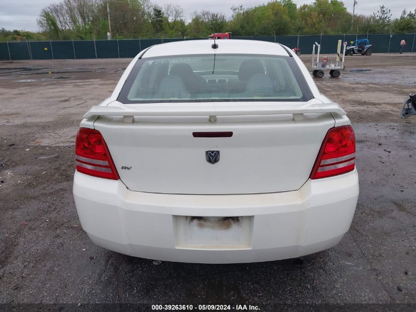 2008 Dodge Avenger Sxt VIN: 1B3LC56K58N298751 Lot: 39263610