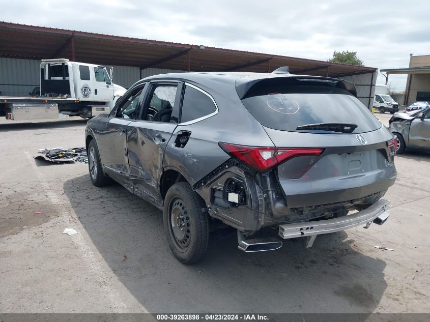 2022 Acura Mdx Standard VIN: 5J8YE1H37NL016289 Lot: 39263898