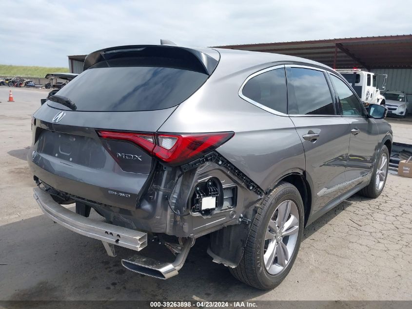 2022 Acura Mdx Standard VIN: 5J8YE1H37NL016289 Lot: 39263898