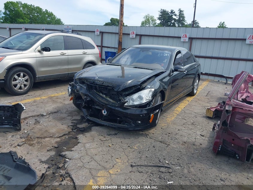 2008 Mercedes-Benz S 550 4Matic VIN: WDDNG86X88A158179 Lot: 39264099