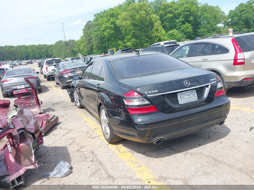 2008 Mercedes-Benz S 550 4Matic VIN: WDDNG86X88A158179 Lot: 39264099