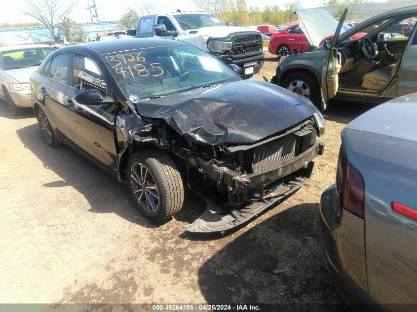 2023 Kia Forte Lxs VIN: 3KPF24AD5PE603251 Lot: 39264185