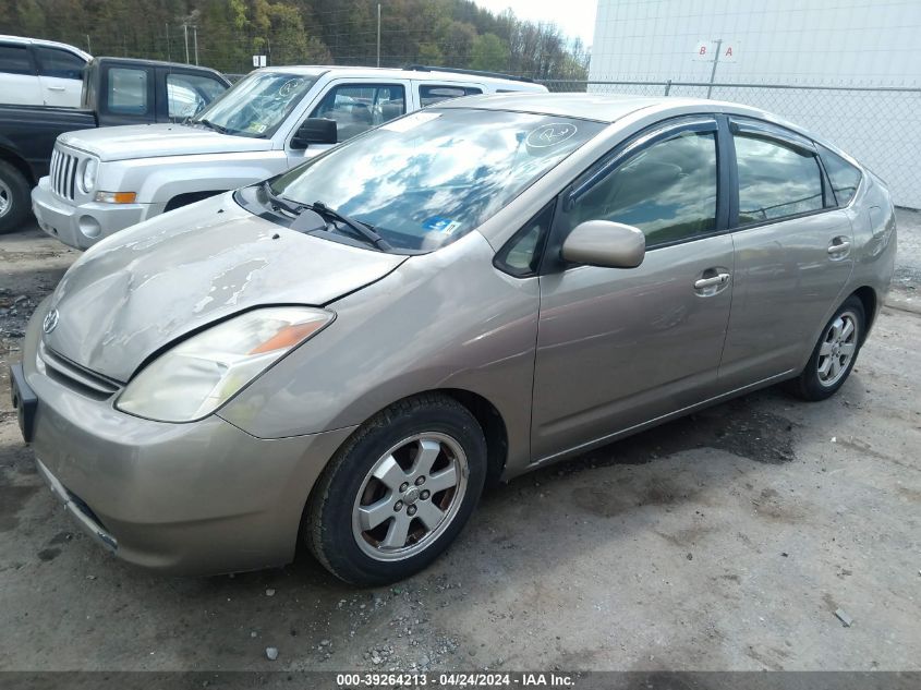 JTDKB20U753023329 | 2005 TOYOTA PRIUS