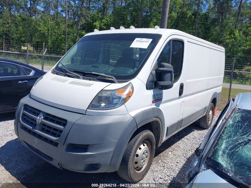 2015 Ram Promaster 1500 Low Roof VIN: 3C6TRVAG6FE516740 Lot: 39264215