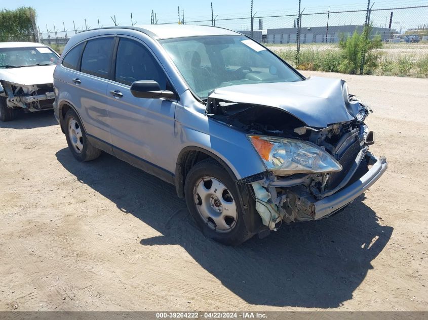 2009 Honda Cr-V Lx VIN: JHLRE38359C005153 Lot: 39264222