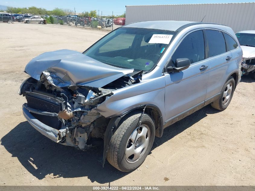 2009 Honda Cr-V Lx VIN: JHLRE38359C005153 Lot: 39264222