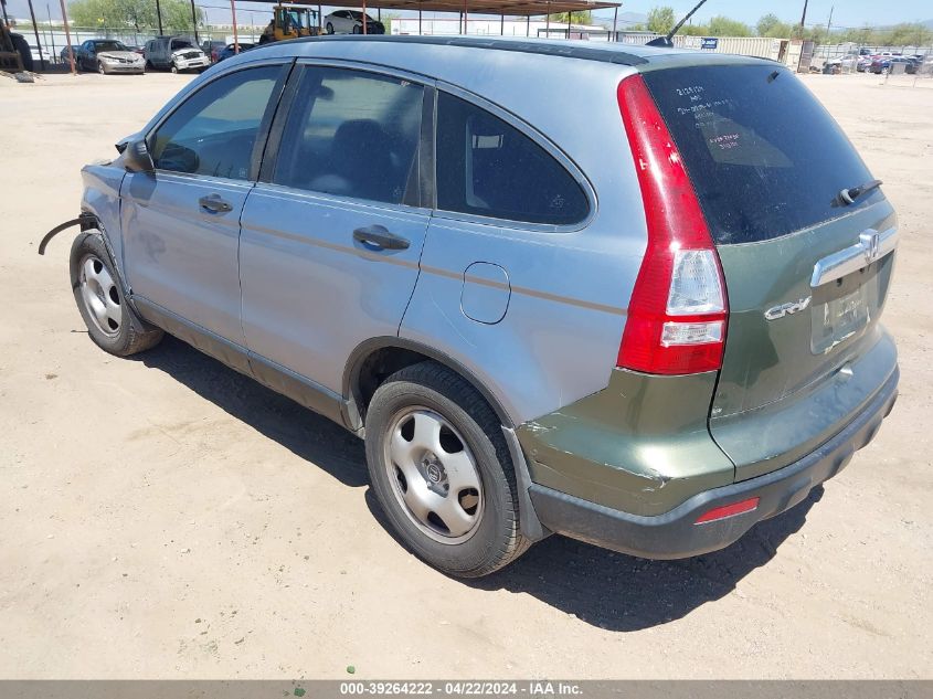 2009 Honda Cr-V Lx VIN: JHLRE38359C005153 Lot: 39264222