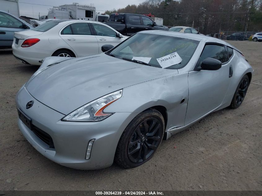 2016 Nissan 370Z VIN: JN1AZ4EH7GM932119 Lot: 39264239