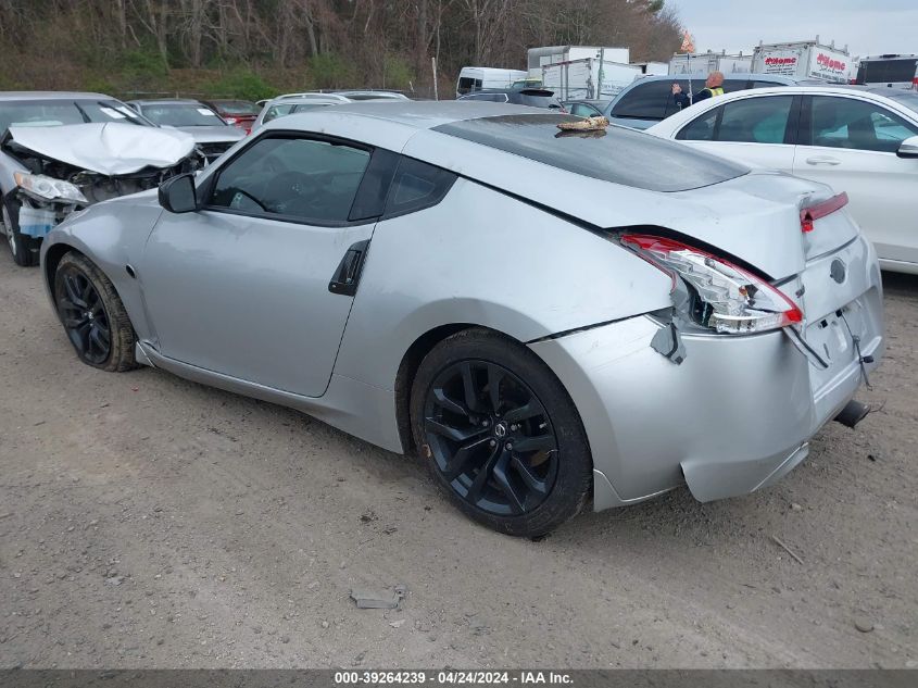 2016 Nissan 370Z VIN: JN1AZ4EH7GM932119 Lot: 39264239