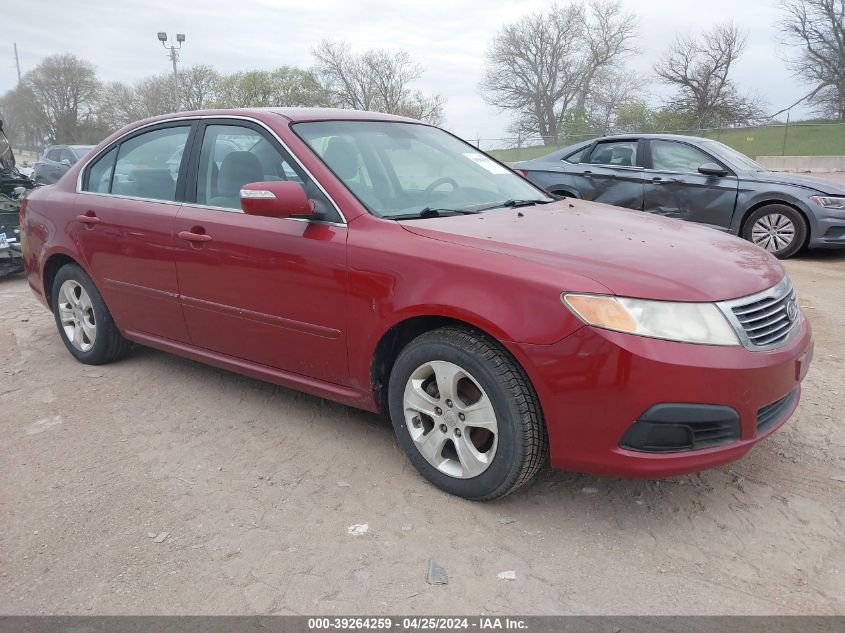 2009 Kia Optima Lx VIN: KNAGE228895323255 Lot: 39264259