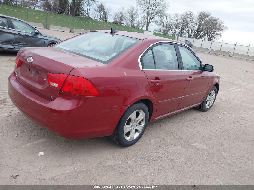 2009 Kia Optima Lx VIN: KNAGE228895323255 Lot: 39264259