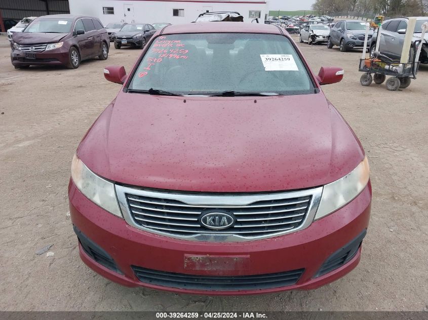 2009 Kia Optima Lx VIN: KNAGE228895323255 Lot: 39264259