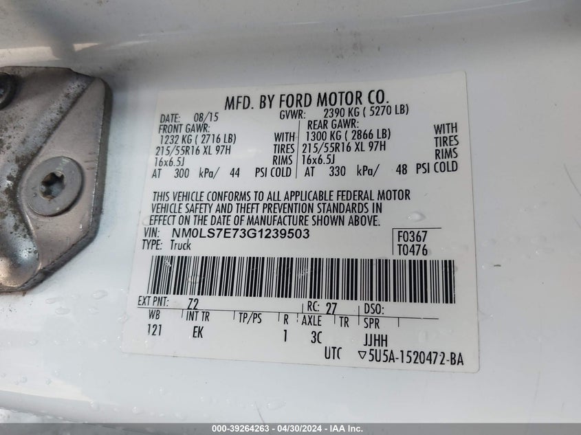 2016 FORD TRANSIT CONNECT XL - NM0LS7E73G1239503