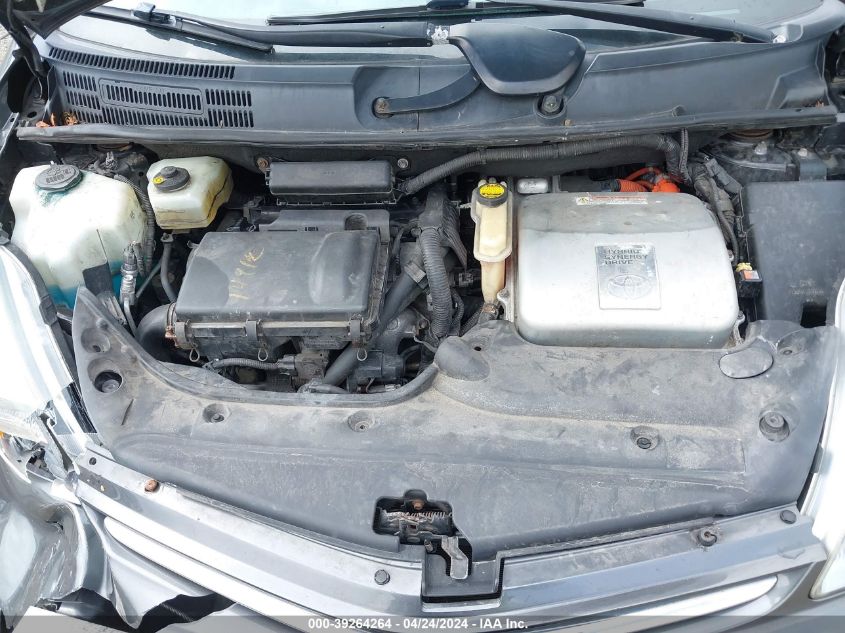 2007 Toyota Prius VIN: JTDKB20U273224476 Lot: 39264264