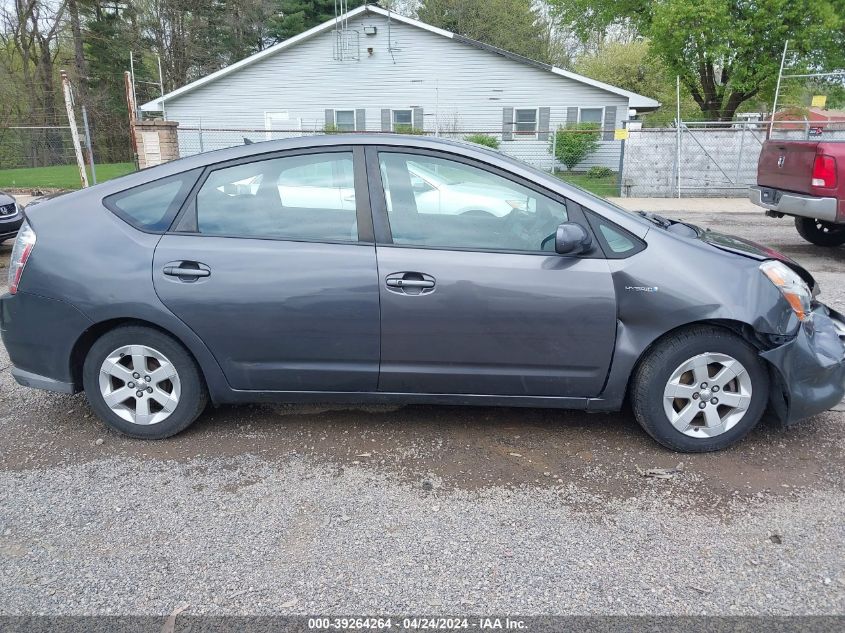 2007 Toyota Prius VIN: JTDKB20U273224476 Lot: 39264264
