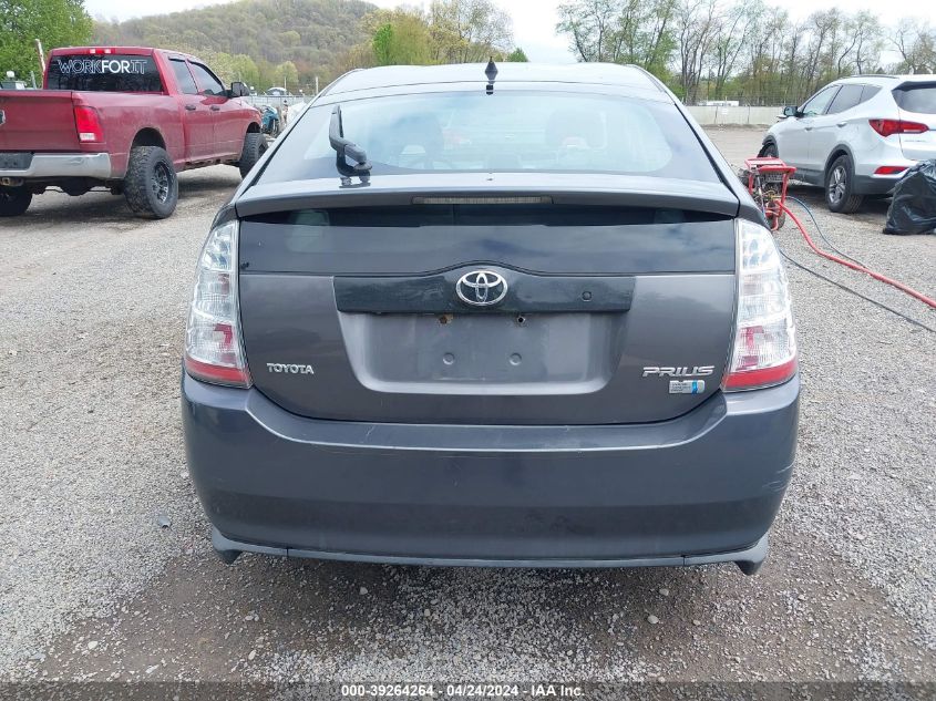 2007 Toyota Prius VIN: JTDKB20U273224476 Lot: 39264264