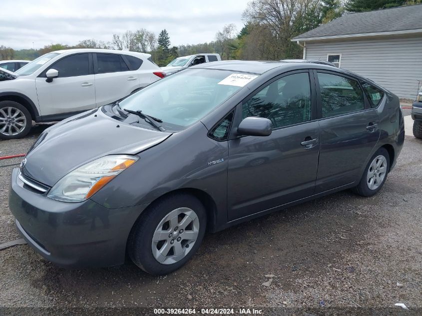 2007 Toyota Prius VIN: JTDKB20U273224476 Lot: 39264264