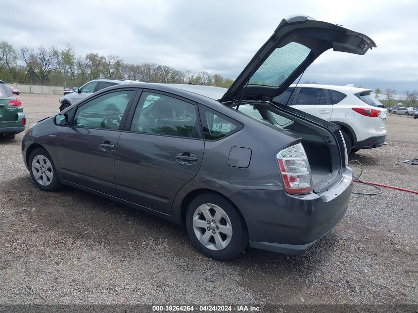 2007 Toyota Prius VIN: JTDKB20U273224476 Lot: 39264264