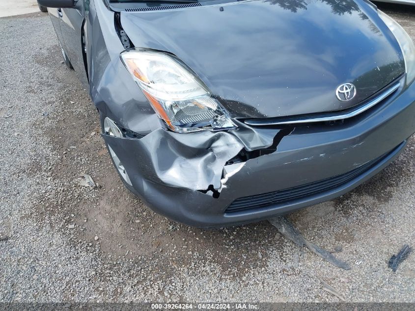 2007 Toyota Prius VIN: JTDKB20U273224476 Lot: 39264264