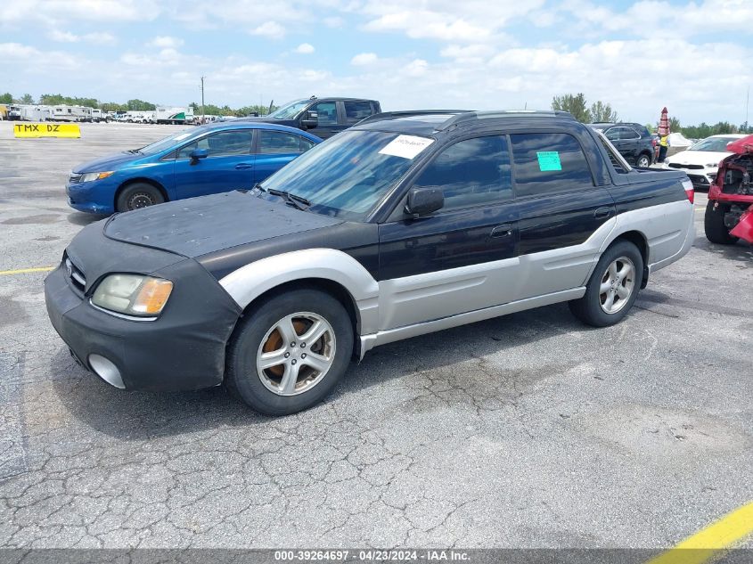 4S4BT61C837108787 | 2003 SUBARU BAJA