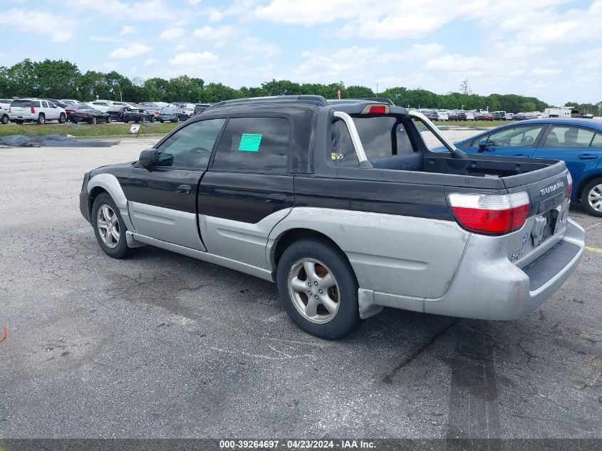 4S4BT61C837108787 | 2003 SUBARU BAJA