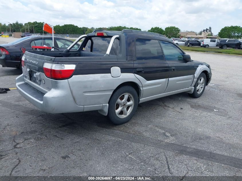 4S4BT61C837108787 | 2003 SUBARU BAJA