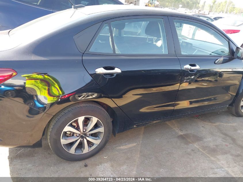 2023 Kia Rio S VIN: 3KPA24ADXPE550556 Lot: 39264723