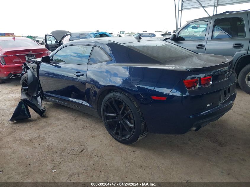 2011 Chevrolet Camaro 2Lt VIN: 2G1FC1ED3B9154576 Lot: 39264747