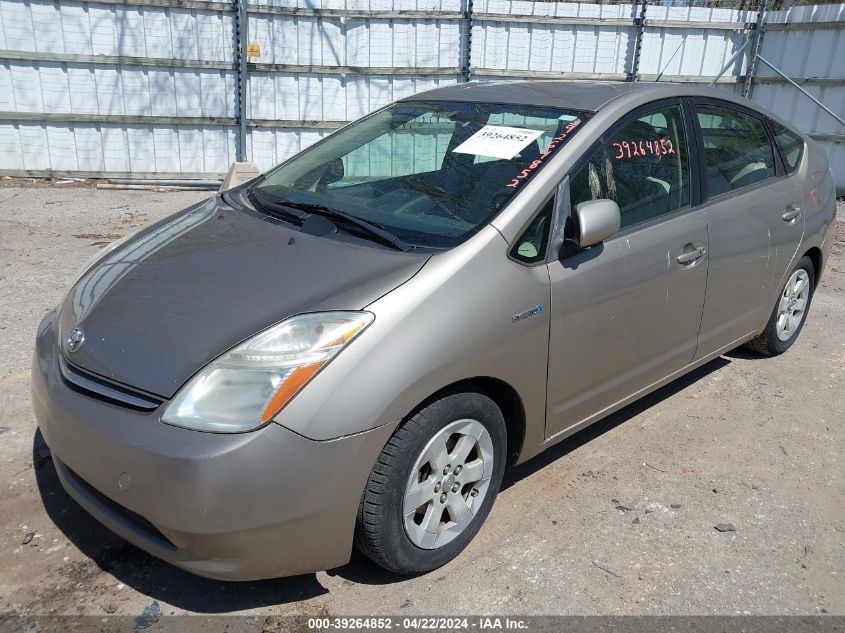 JTDKB20U287778692 | 2008 TOYOTA PRIUS