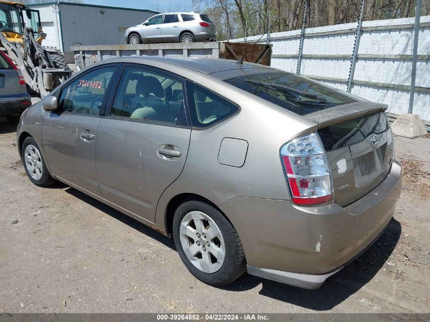 JTDKB20U287778692 | 2008 TOYOTA PRIUS