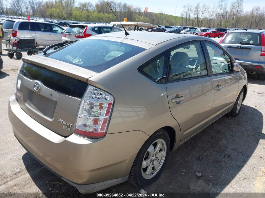 JTDKB20U287778692 | 2008 TOYOTA PRIUS