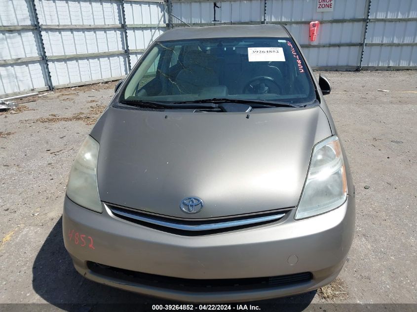 JTDKB20U287778692 | 2008 TOYOTA PRIUS